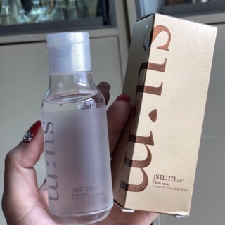 Tẩy trang đa tính năng Sum 3 trong 1 loại 100ml