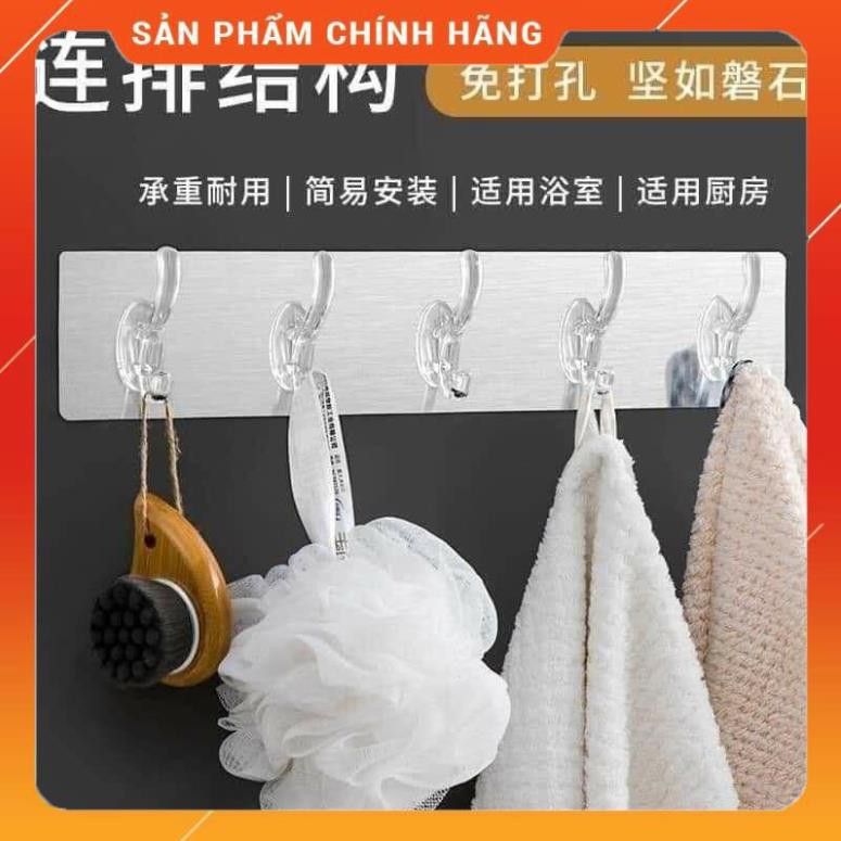 Thanh 6 móc dán tường siêu dính