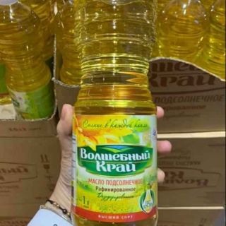 Dầu ăn hướng dương Nga chai 1 lít