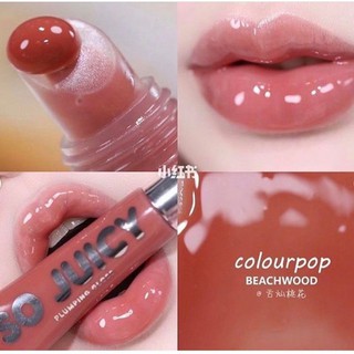 Son bóng COLOURPOP So Juicy Plumping Gloss