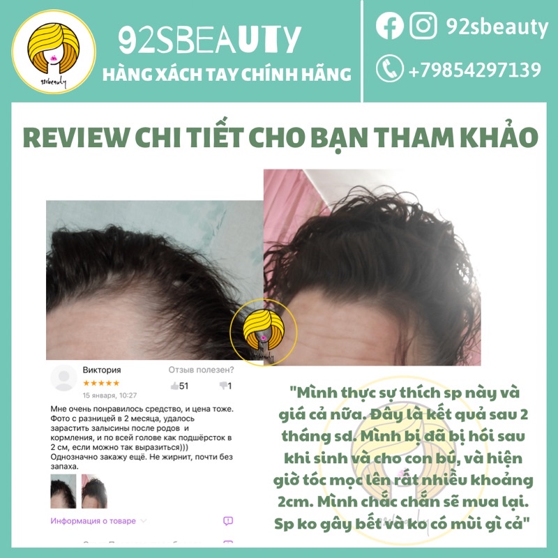 Serum kích thích mọc tóc, ngăn ngừa rụng tóc Compliment Se Selen+