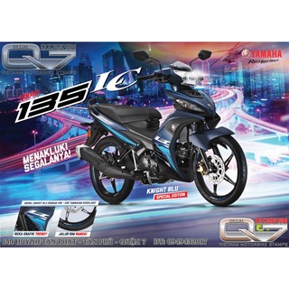 TEM  RỜI EXCITER 2011 LC MALAY