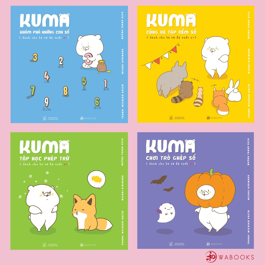 Sách Ehon dành cho trẻ từ 2-6 tuổi - Set 4 cuốn Kuma làm quen với môn Toán