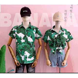 Áo sơ mi biển - Lá chuối