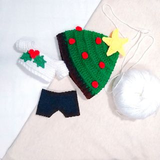 Outfit noel