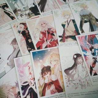 Postcard Anime