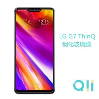 Cường lực LG G7