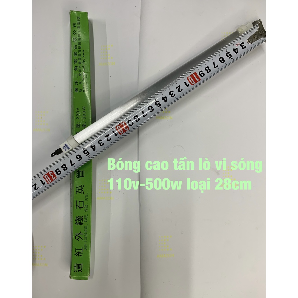 Bóng Cao Tần Lò Vi Sóng 220V-300W Loại 28cm và 33cm