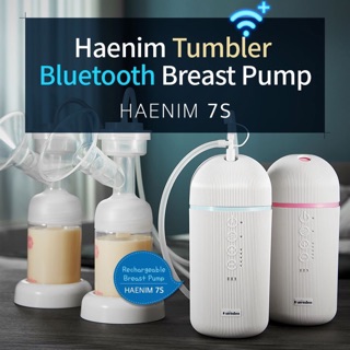 Máy hút sữa điện đôi Haenim thanh lí