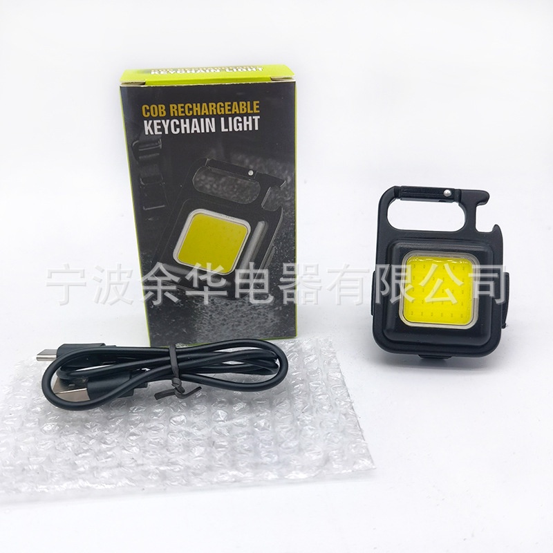 Đèn cob Khẩn Cấp Có Móc Khóa Di Động Đa Năng Gọn Nhẹ Đa Năng