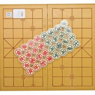 BÀN CỜ TƯỚNG DU LỊCH CAO CẤP CỠ NHỎ