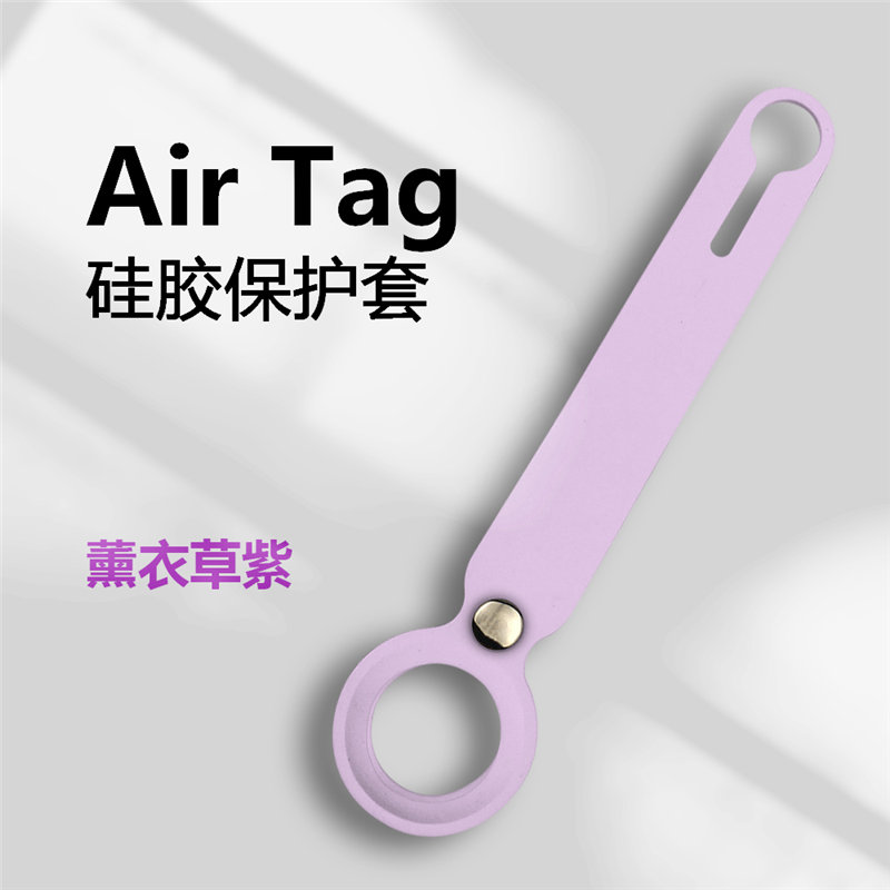 Ốp Lưng Mềm Bảo Vệ Cao Cấp Cho Apple Airtag Tracker | BigBuy360 - bigbuy360.vn