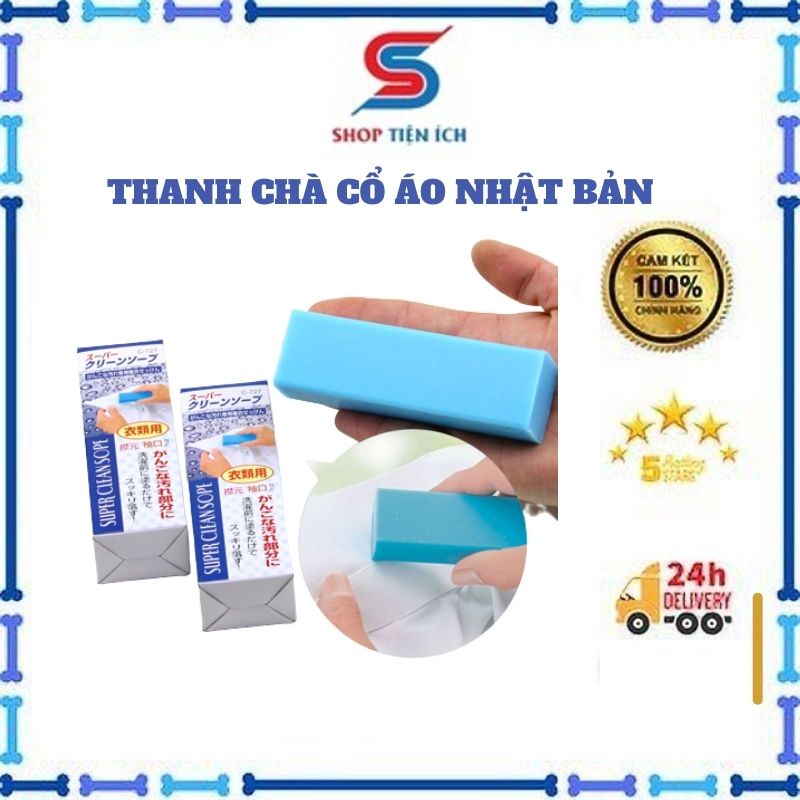 Thanh chà làm sạch cổ áo của nhật - Shop Tiện Ích