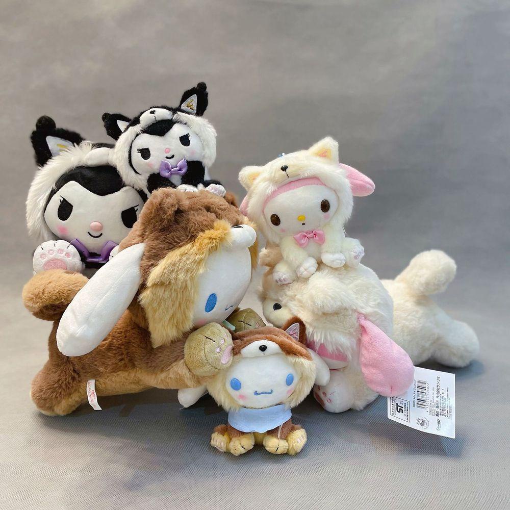 Đồ chơi nhồi bông Hình Cinnamoroll Dễ Thương Dùng Làm Quà Tặng
