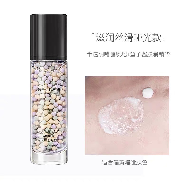 [GELLA'S] Kem lót Gella's Makeup Base Granules | BigBuy360 - bigbuy360.vn