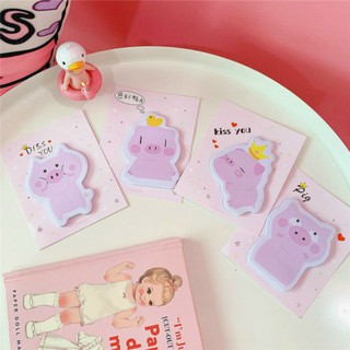 [Hàng đẹp] Giấy note, giấy nhớ cute