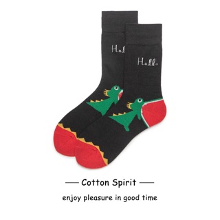 Tất cao cổ hoạ tiết khủng long thét ra lửa