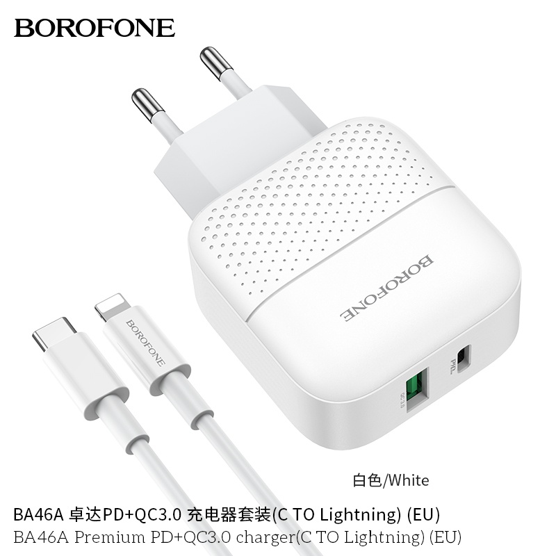 Bộ sạc nhanh PD18W BOROFONE BA46A Plus cổng USB và C, QC3.0 kèm cáp Type-C ra IP dài 1m - Chính hãng