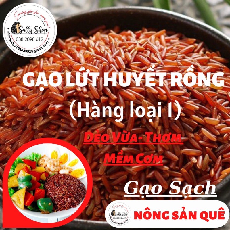 Gạo Lứt Huyết Rồng 1kg Gạo Lứt Đỏ Huyết Rồng -Thực Dưỡng/ Phòng Bệnh / Giảm Cân / Ăn Kiêng - Nông Sản Qu