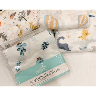 KHĂN TẮM ĐA NĂNG ADEN TRE SWADDLEPLUS
