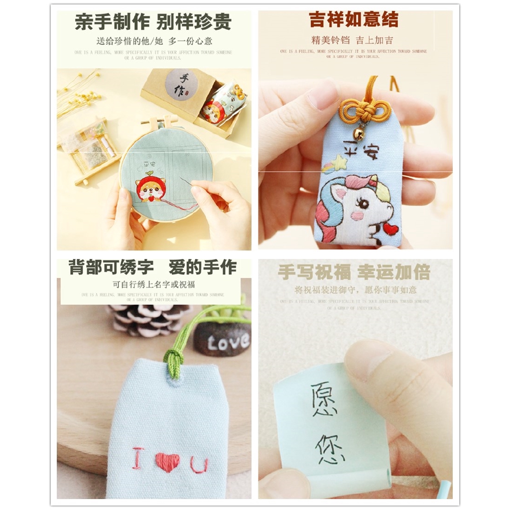 Bộ dụng cụ thêu thủ công DIY hình động vật dễ thương