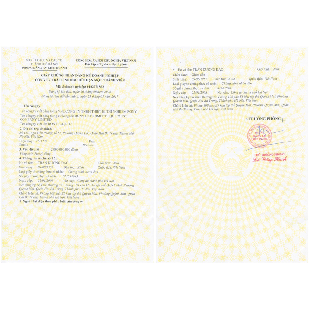 NƯỚC HOA TRESOR  EDP