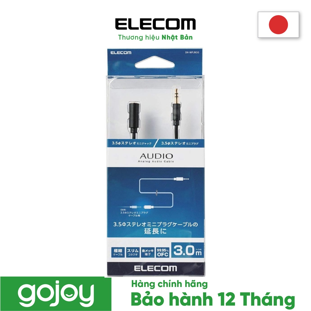 Cáp AV nối 3.5φ 3.0m ELECOM DH-MPJN30