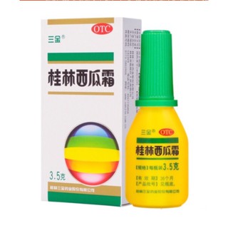 Tây Qua Sương Quế Lâm - Ngăn Nhiệt Miệng, Lở Miệng (có hình thật)