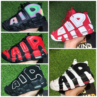 [FREESHIP+BOX+Dây50K] Giày Uptempo nam nữ size 36-43 + full box + tặng dây 50k