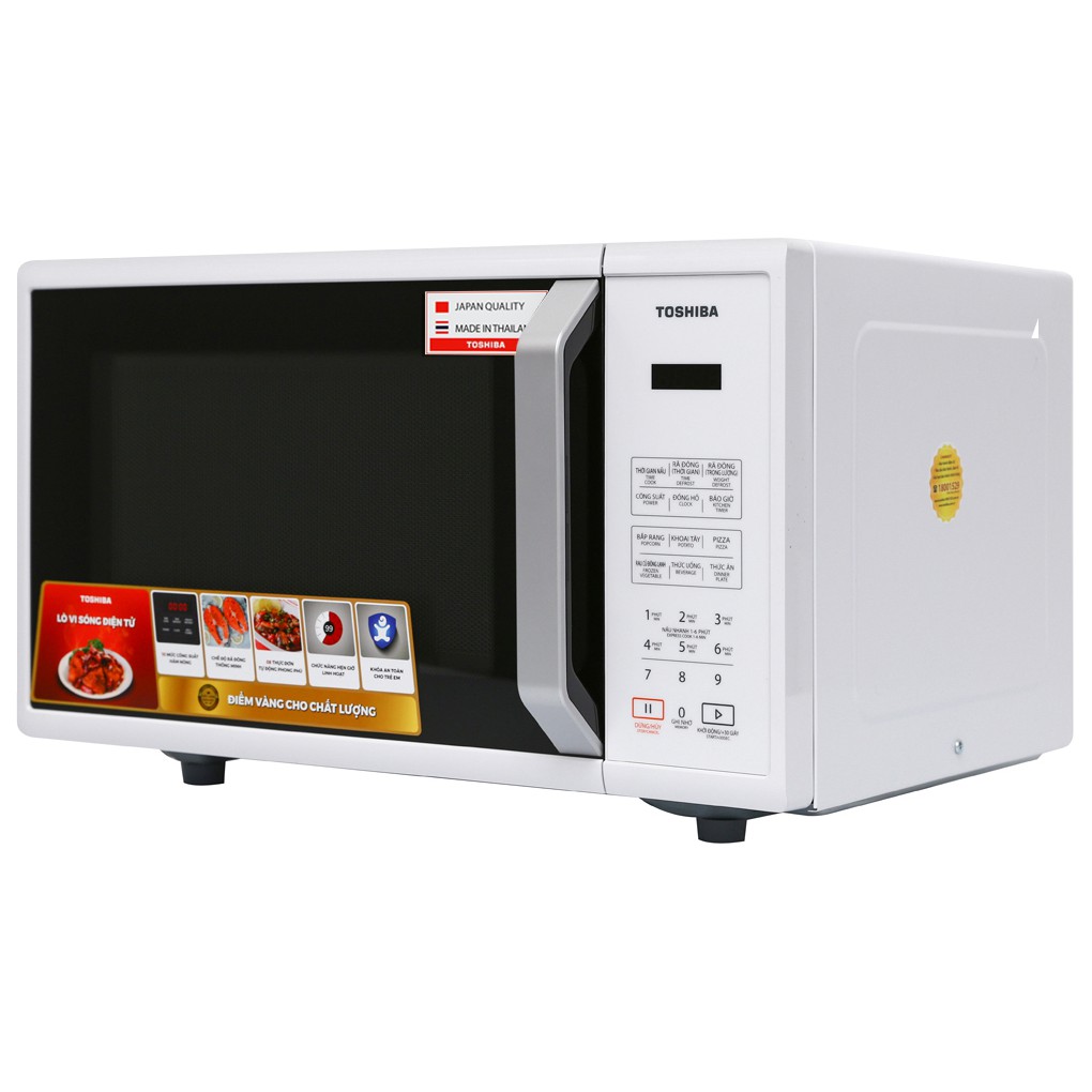 Lò vi sóng Toshiba ER-SS23(W1)VN -Dung tích: 23 lít, Công suất: 800 W, Chức năng chính: Rã đông, hâm, nấu