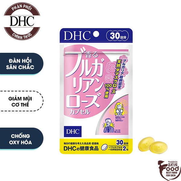 [Gói 60 Viên/30 Ngày] Viên Uống Dầu Hoa Hồng DHC Bulgarian Rose Capsule