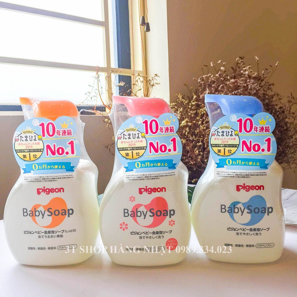Sữa tắm Pigeon Baby Soap