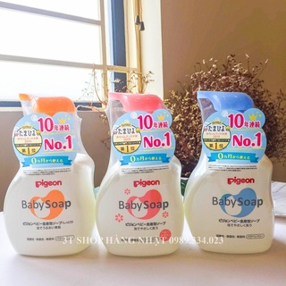 Sữa tắm Pigeon Baby Soap