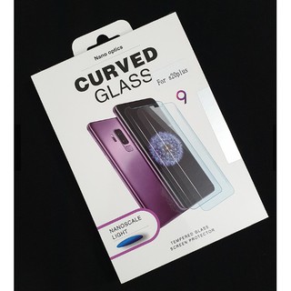 Kính Cường Lực Full Màn Keo UV Cho Galaxy S20 Plus/ S20+ Full Màn Hình Trong suốt