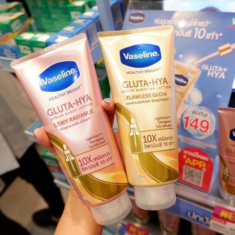 Sữa Dưỡng Thể Vaseline Healthy Bright Gluta HYA Serum 10X (320ml) Nội Địa Thái Lan Chính Hãng - LAI'S STORE