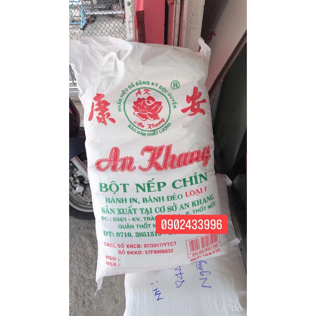 Bột bánh in an khang túi 1kg
