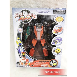Combo Robot Siêu Nhân Cơ Động 2in1