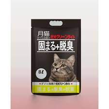 Cát vệ sinh cho mèo Cát Nhật Đen 8L - Cát mèo vệ sinh vón cục, khử mùi