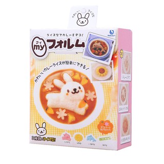 Set 4 khuôn làm cơm nắm dễ thương