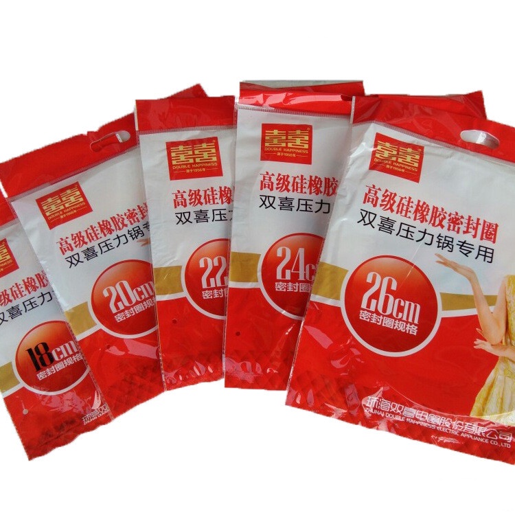 Vòng Đóng Kín Nồi Áp Suất Bằng Hợp Kim Nhôm Đường Kính Trong 16-32Cm