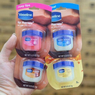 Sáp Dưỡng Môi Vaseline Lips Therapy 7g