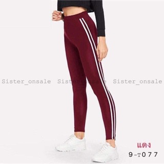 Quần legging sọc Thái Lan