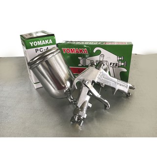 Bộ dụng cụ phun sơn f75 yomaka