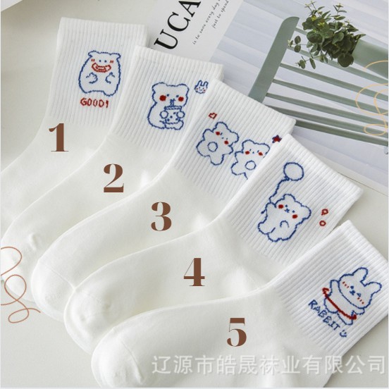 Tất Cao Cổ Dora Hoạ Tiết Hoạt Hình Chú Gấu 100% cotton