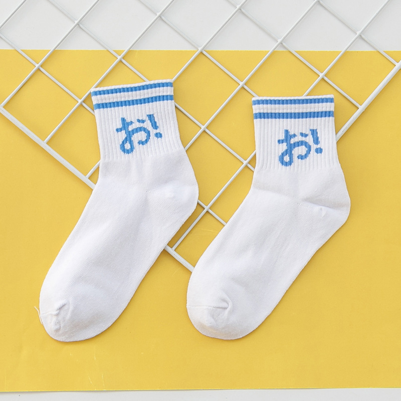 Vớ cotton in họa tiết hoạt hình dễ thương đáng yêu cho nữ