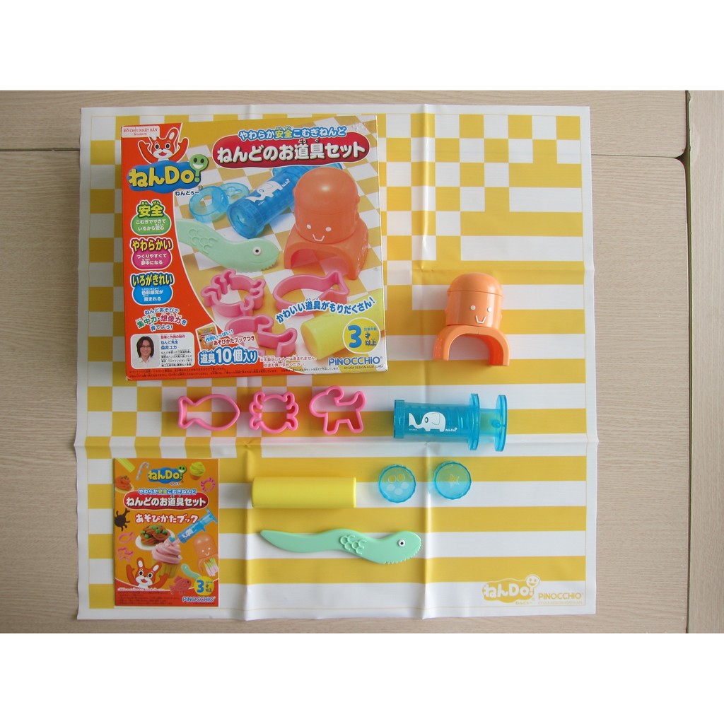 Bộ khuôn nhựa Nendo chơi bột nặn, đất nặn, cát động học nhập khẩu Nhật Bản