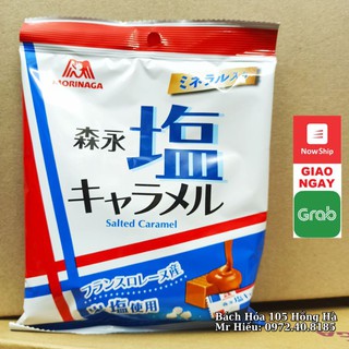 Thùng kẹo caramen muối Nhật 30 gói