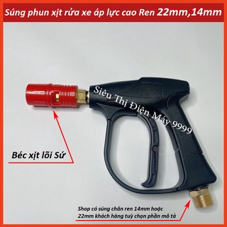 Súng rửa xe áp lực ren ngoài phi 22 hoặc 14 siêu mạnh, vòi xịt rửa xe