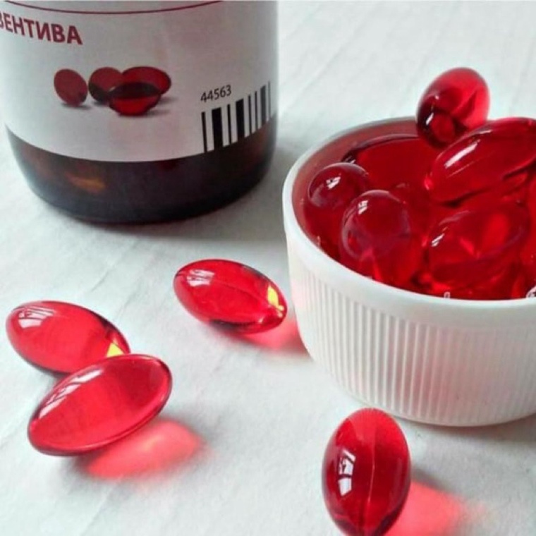 Vitamin E đỏ Nga - Lọ thuỷ tinh, Viên uống đẹp da vitamin đỏ của Nga, hàm lượng 400mg  Date mới