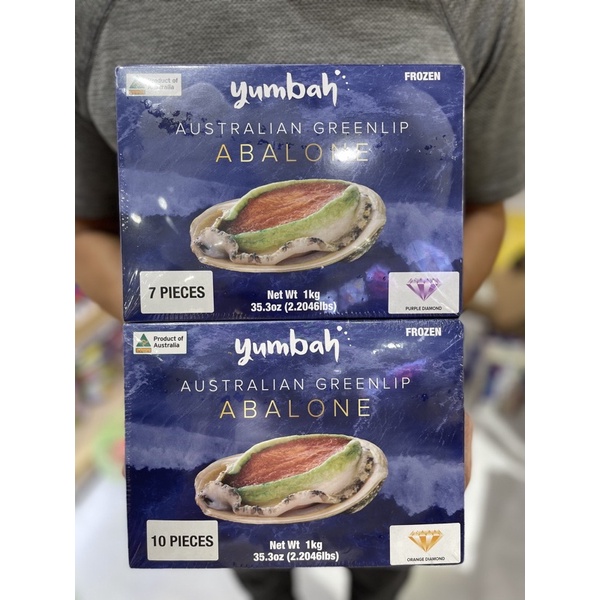 Bào ngư Úc hộp 1kg